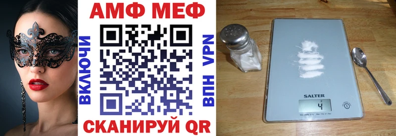 АМФ Premium Дубовка