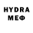 Метадон methadone slave hh