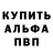 Кокаин VHQ J.K. Benedict