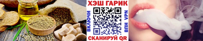 ссылка на мегу ссылка купить сайты Дубовка Canna-Cookies марихуана