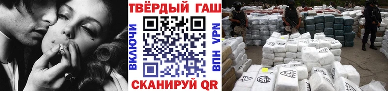 Гашиш гашик  даркнет сайт  Дубовка 