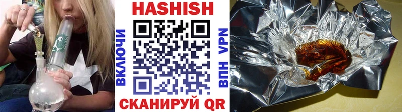 Гашиш индика сатива Дубовка