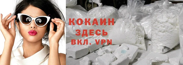 a pvp Абаза
