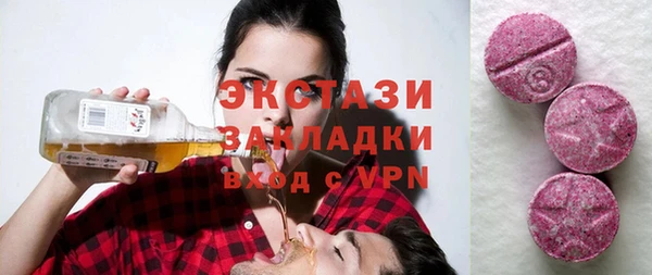 кокаин перу Абинск