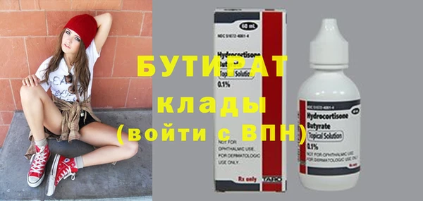твердый Снежинск