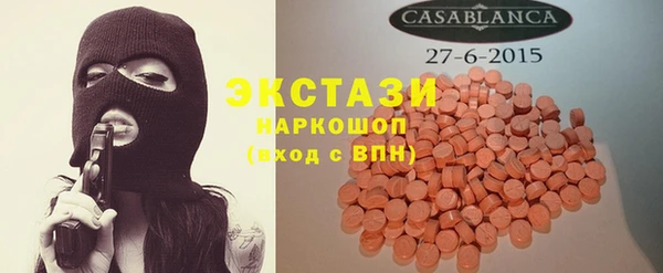 a pvp Абаза