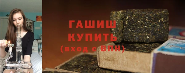 ECSTASY Абдулино