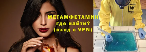 a pvp Абаза