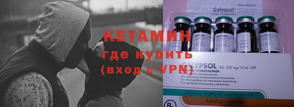твердый Снежинск