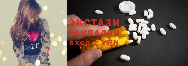 стаф Алзамай