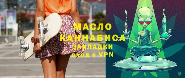 твердый Снежинск