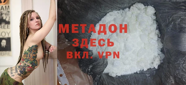 твердый Снежинск
