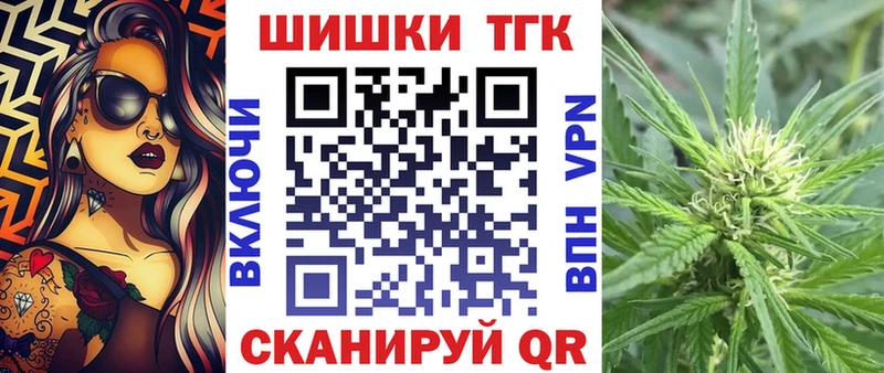 наркотики  Дубовка  Марихуана ГИДРОПОН 